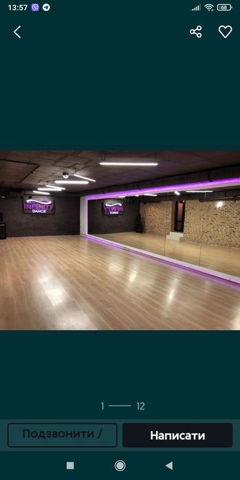 Commercial real estate at st. Rybolovetskaya (area 230 m²) - Atlanta.ua - photo 4