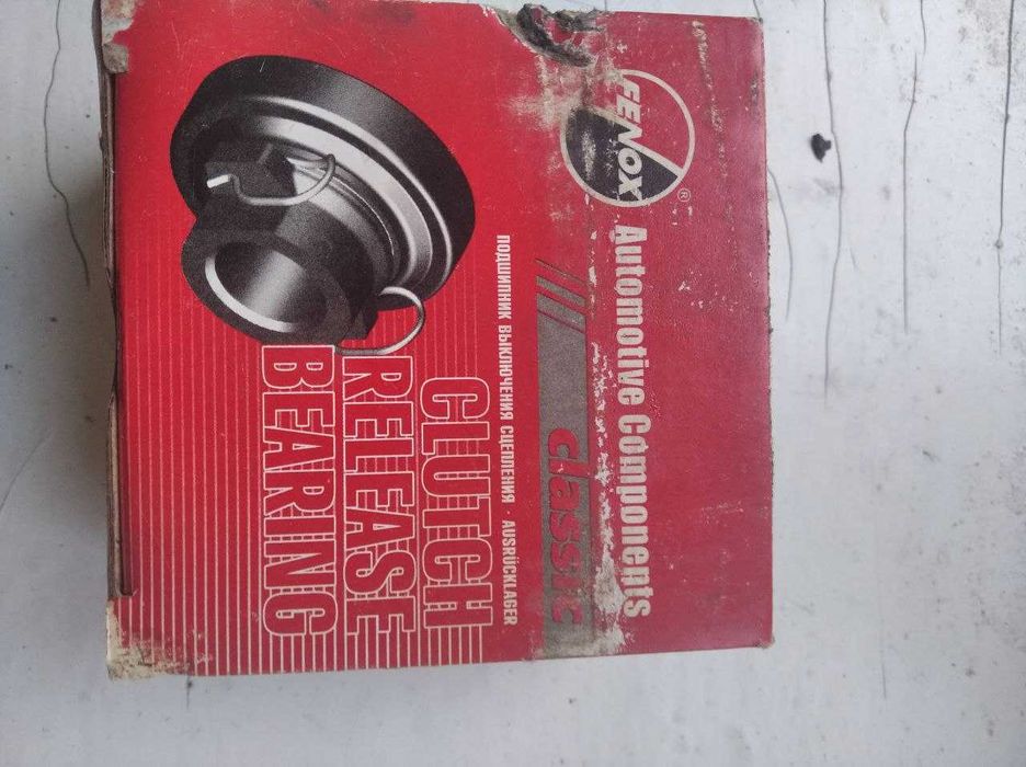 Муфта выключения сцепления с подшипником