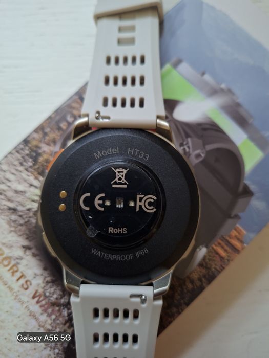 Новий смарт годинник.