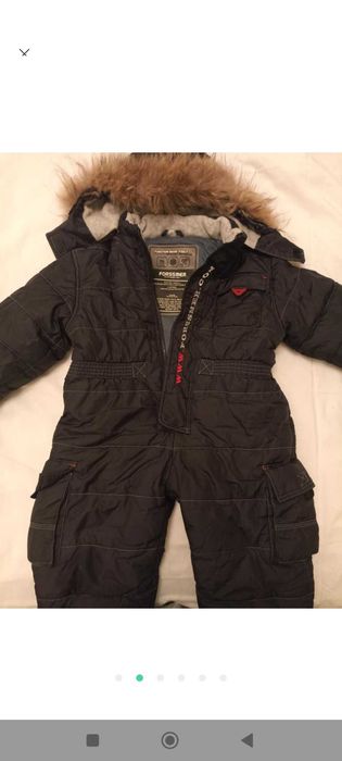 Комбінезон зимовий на хлопчика