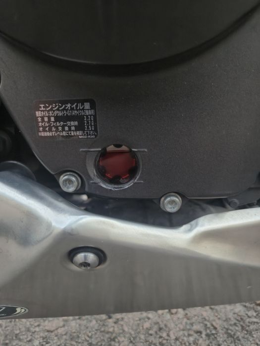 Продається Honda CB400F