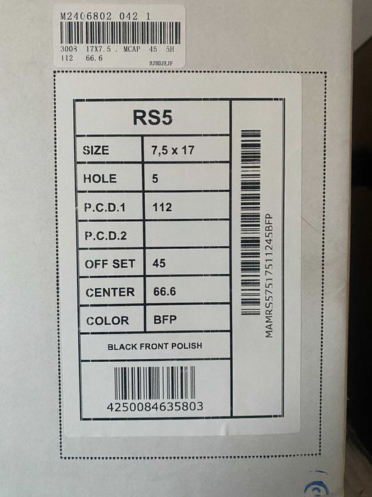 Alufelgi 17 7,5J ET45 Seat Altea Ateca Leon II III IV Cupra MAM RS5