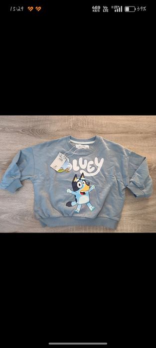Bluza Reserved Bluey r.104
