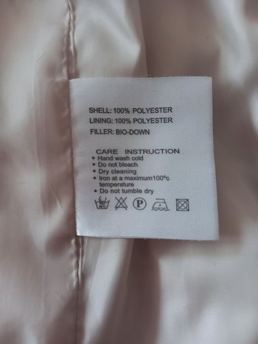 Куртка невагома 54 розмір весна , осінь