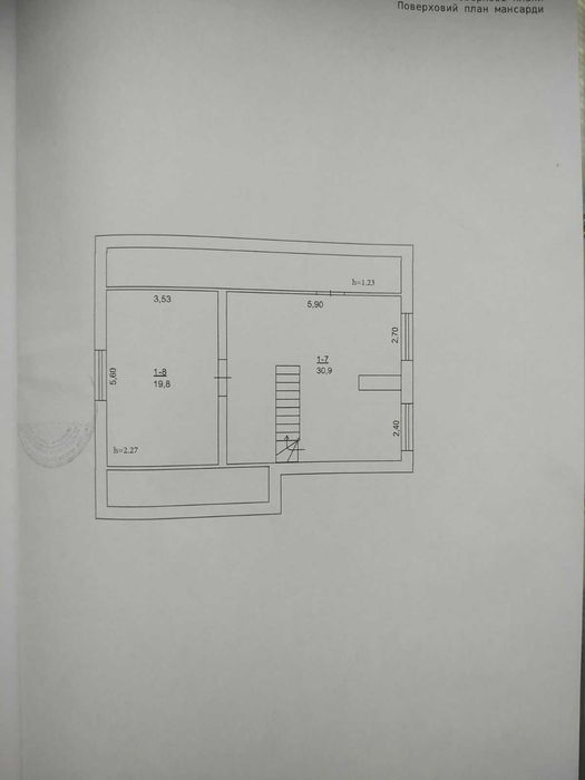 Продається цегляний 2пов будинок 118м2 в с.Мала Солтанівка