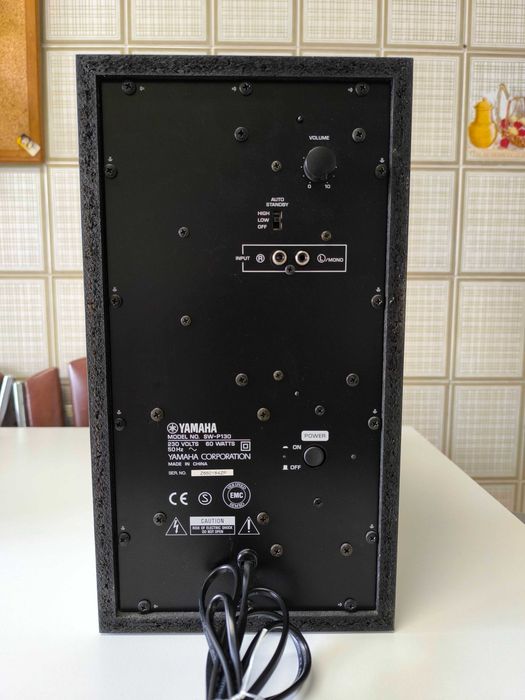 Sistema de Som Yamaha RX-V340RDS