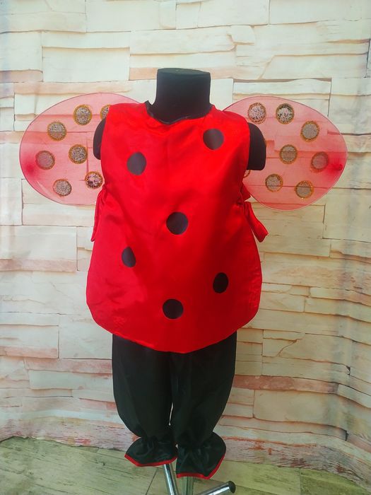 Костюм сонечка для хлопчиків