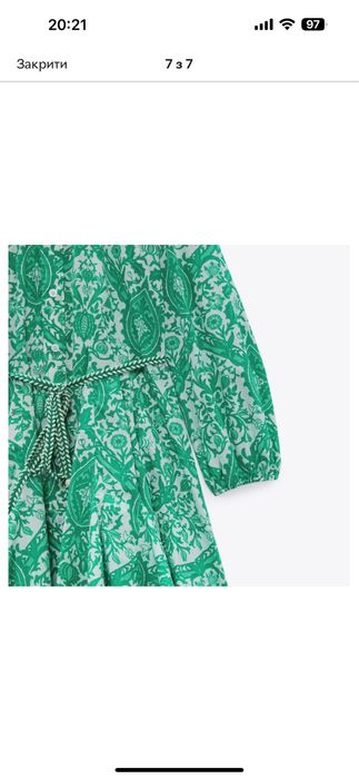 Сукня зара р М дуже гарна