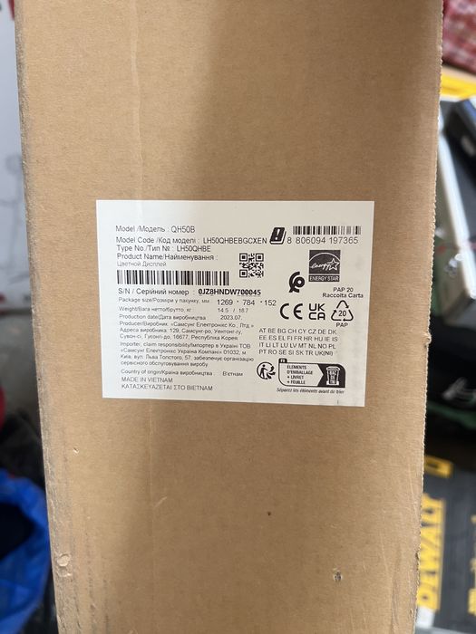 Monitor Samsung signage 4k uhd QH50B (LH50QHBEBGCXEN)