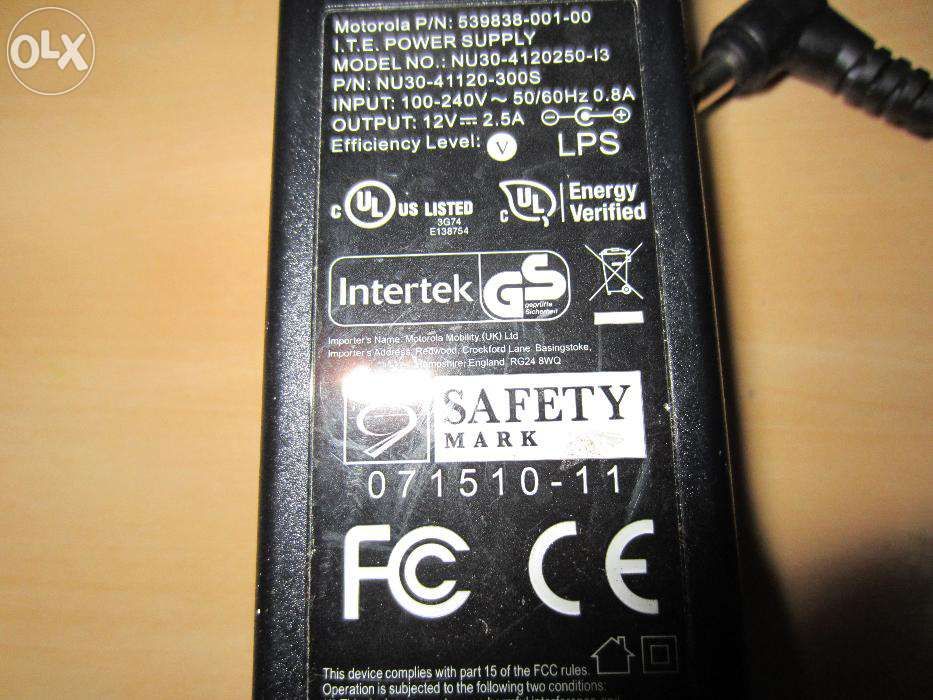 Carregador para portátil