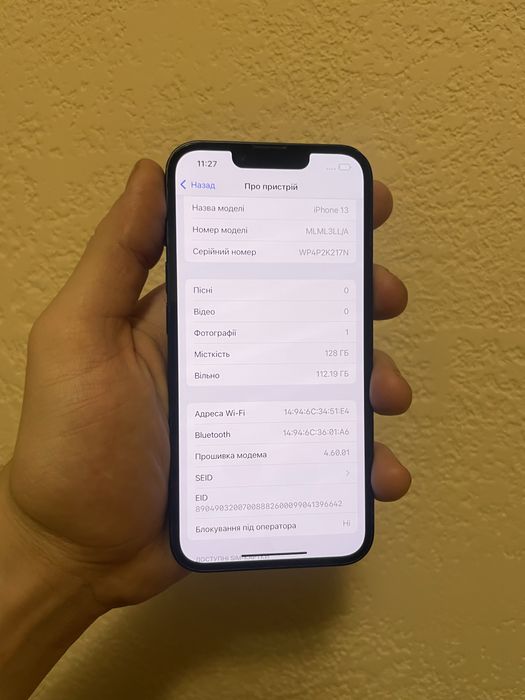 Iphone 13 128gb black 80% neverlock
