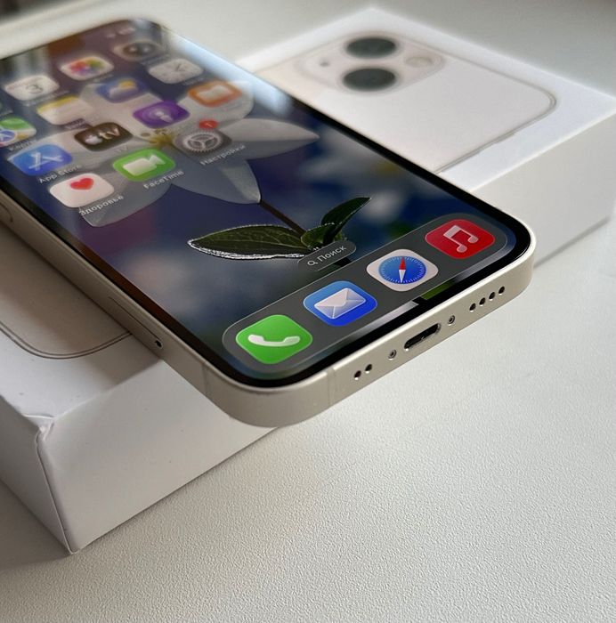 iPhone 13 Mini Neverlock