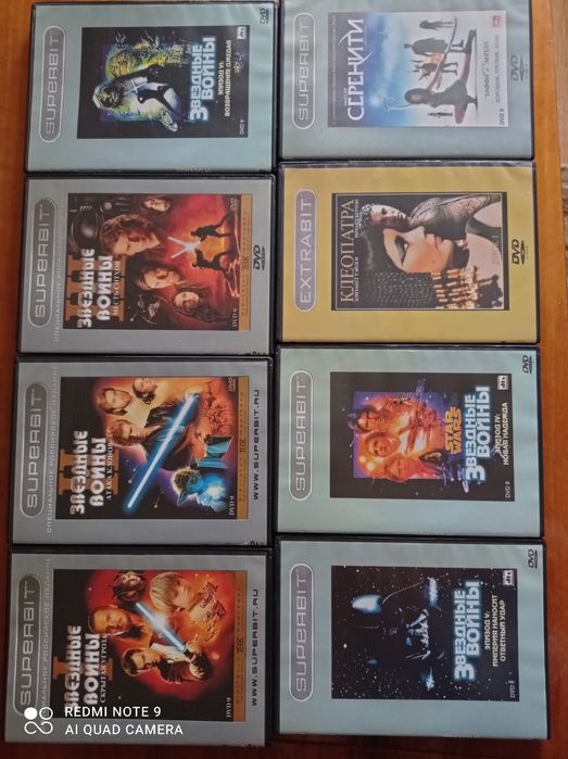 Коллекция фильмов на DVD SUPERBIT (Супербит) и   SUPERBIT СРИ