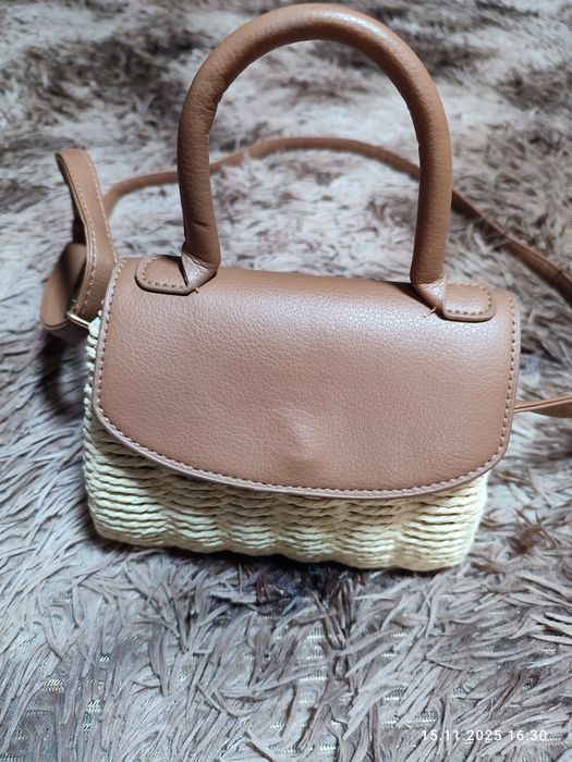 Трендова Міні Кросбоді