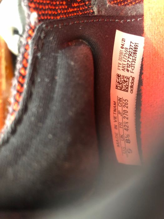 Кроссовки Adida ultraboost