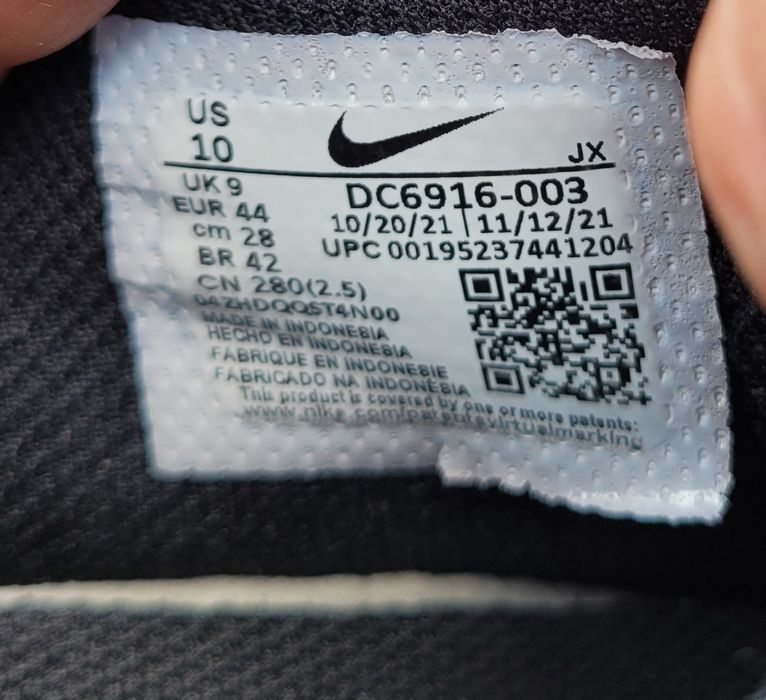 Buty Nike Crater Remixa