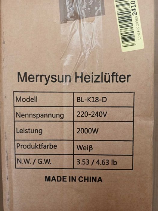 Тепловентилятор MERRYSUN