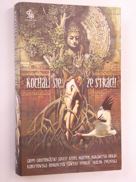 Kochali się że strach