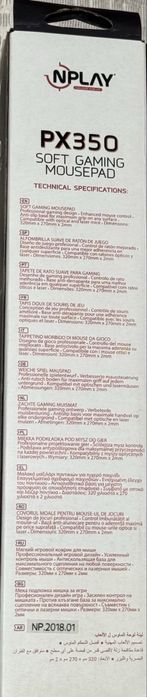 Mouse Pad - NPLAY64550833313793123