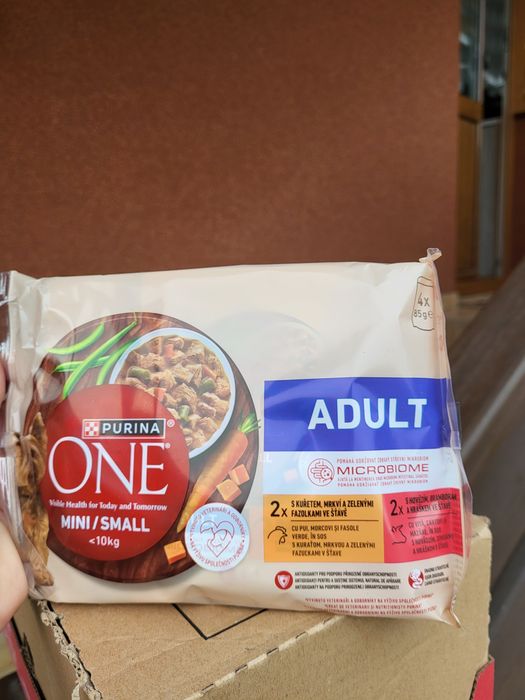 Корм для котів і собак оригінал