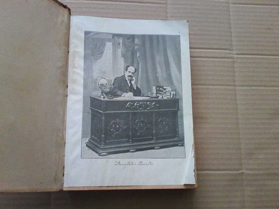 Escripturação commercial - tratado theorico e pratico