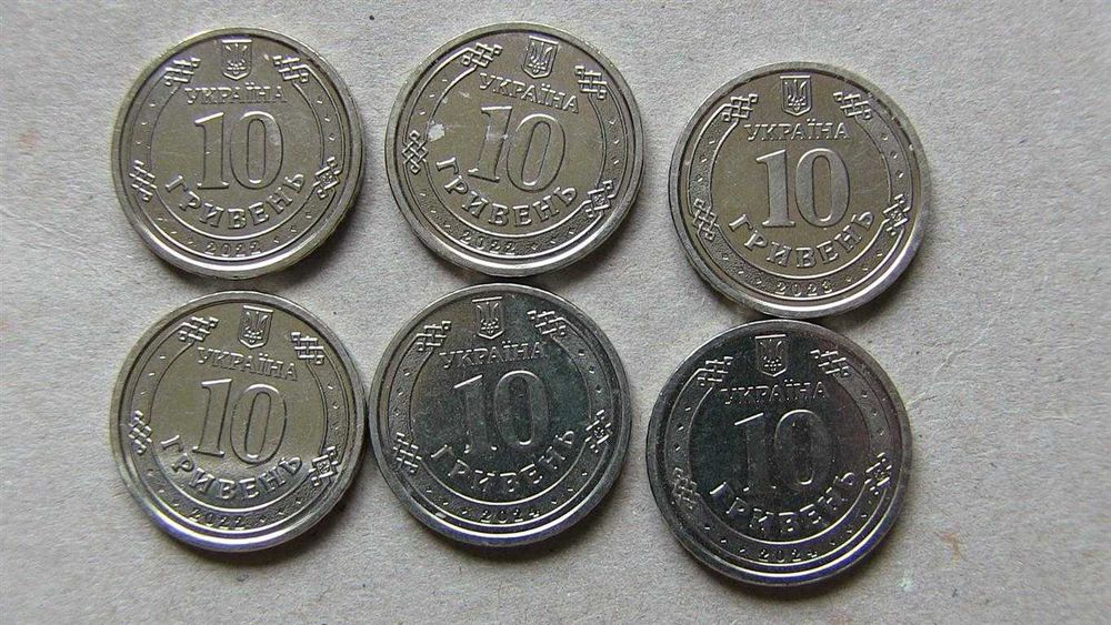 10 гривен юбилейные монеты