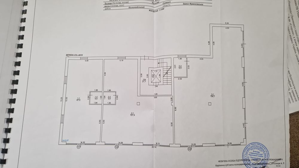 Продаж комерційних приміщень в новобудові в м.Снятин