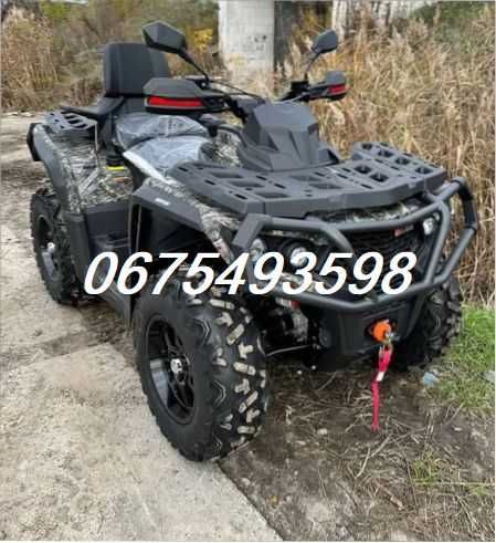 Квадроцикл Odess ML 650 ATV (Camo)*58к.с.*4х4*Доставимо Безкоштовно-О гривен До ХАТИ!