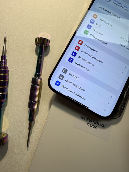 Дисплей для iPhone 14 Pro Max Soft OLED 120 екран скло айфон про макс