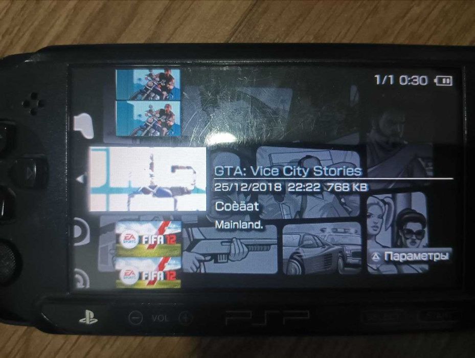 Consola PSP-E1004 + Carregador Novo + Mais de 15 Jogos Incluídos