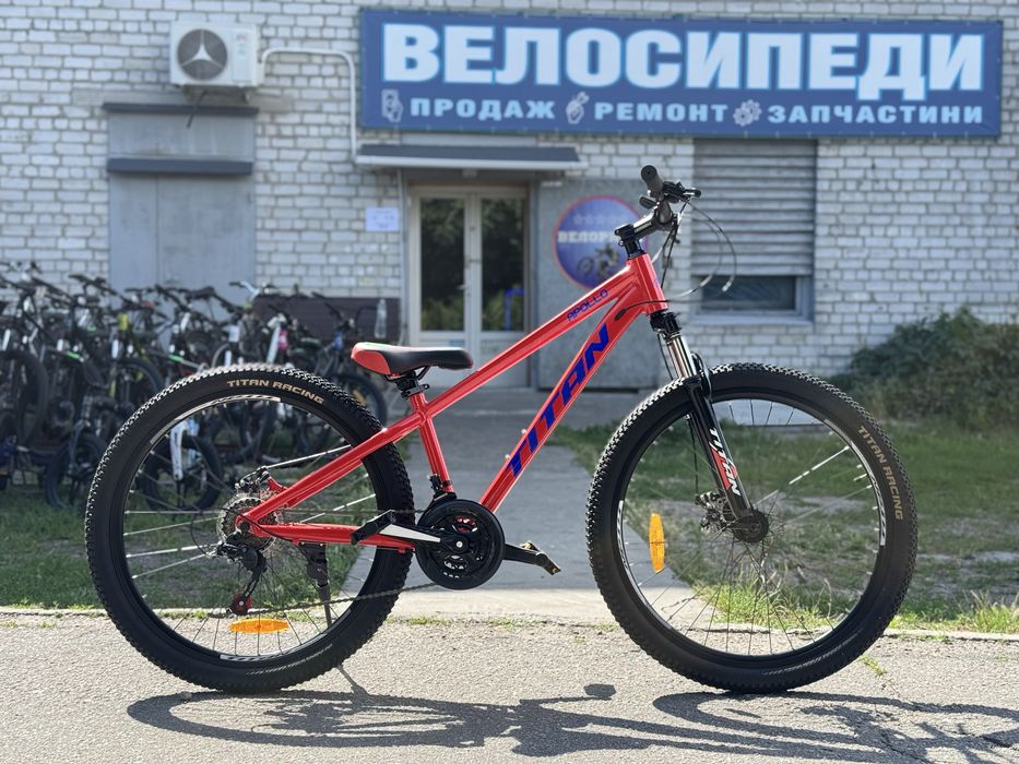 Велосипед підлітковий Titan Apollo 26