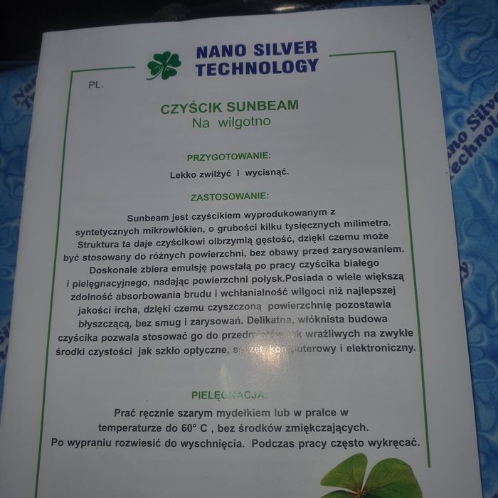 Ręcznik kąpielowy Raypath