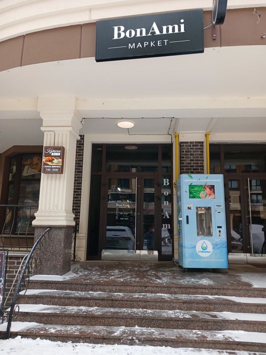 Продаж готового бізнесу