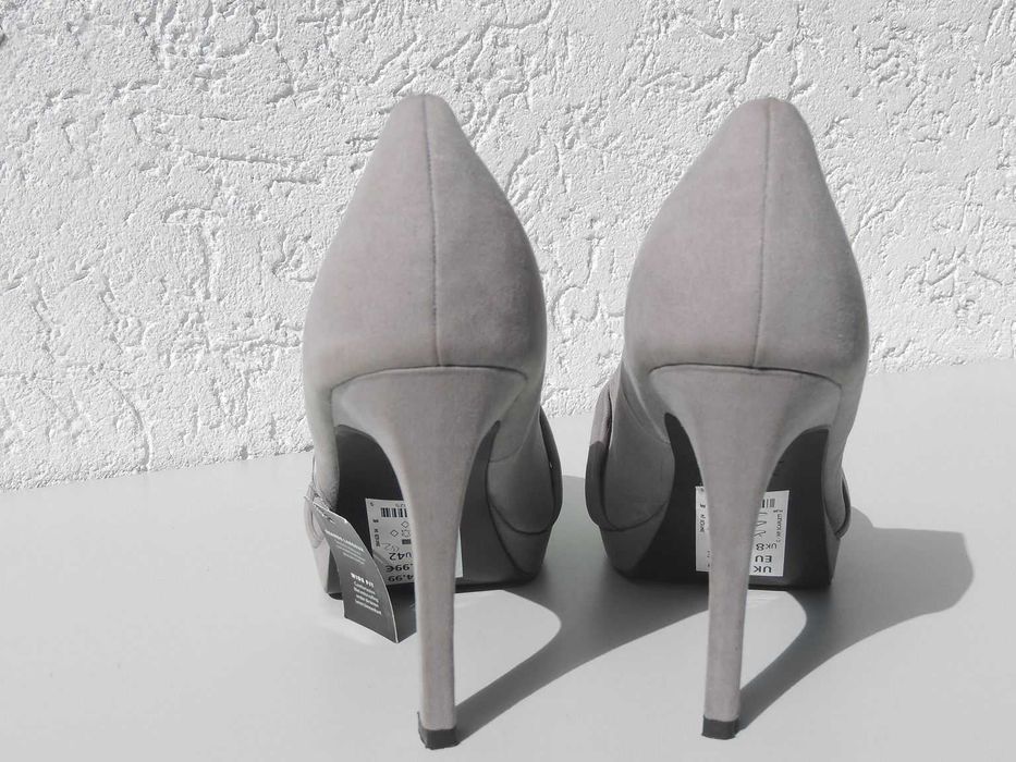 Eleganckie ubierające nogę *NEW LOOK* roz 42