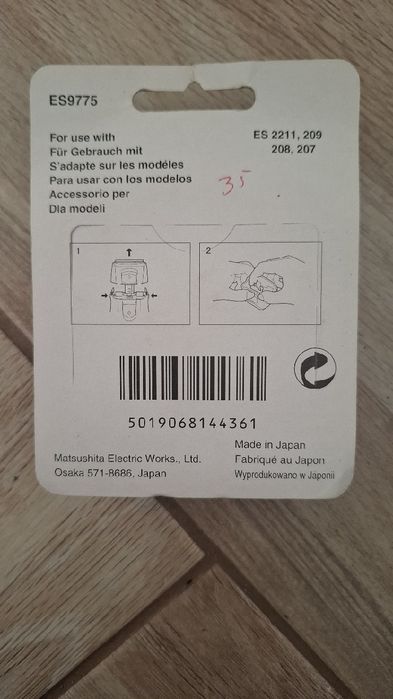 Panasonic folia zewnętrzna do golarki, ES9775