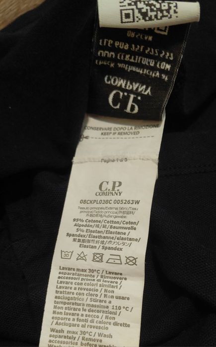 Підліткове  оригінальне C.P. Company Original Premium Polo
