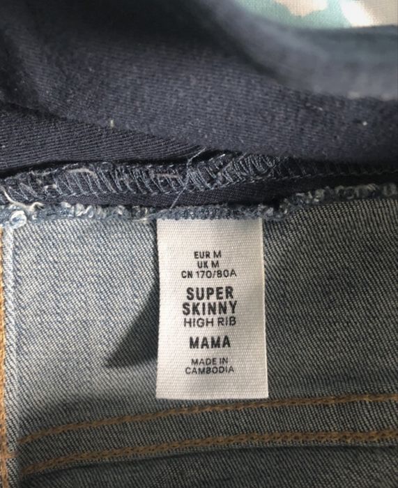 Spodnie ciążowe H&M