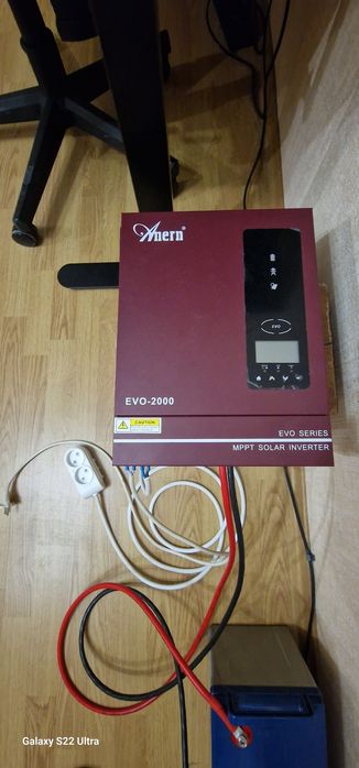 Комплект ДБЖ 2.0 кВт + gel 120 - 12 V /