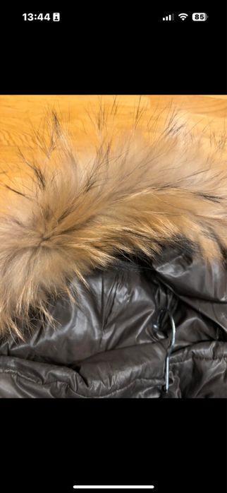 Elegancka kurtka puchowa Ochnik