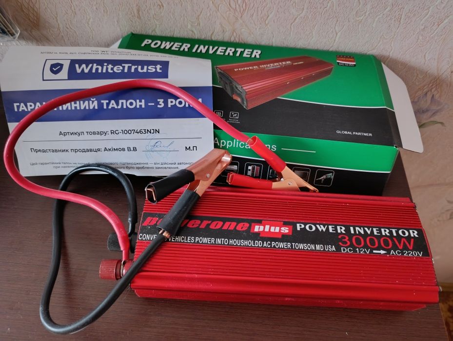 Мощный инвертор, 3000W.
