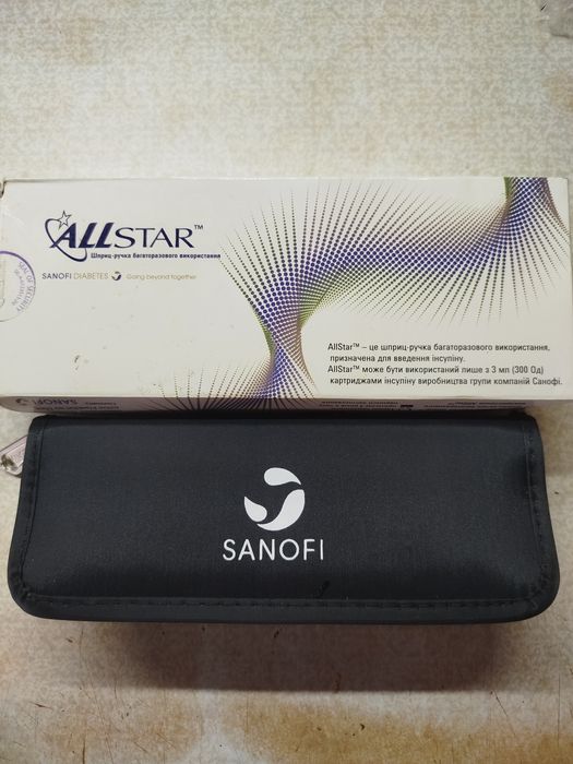 Шприц ручка для инсулина.