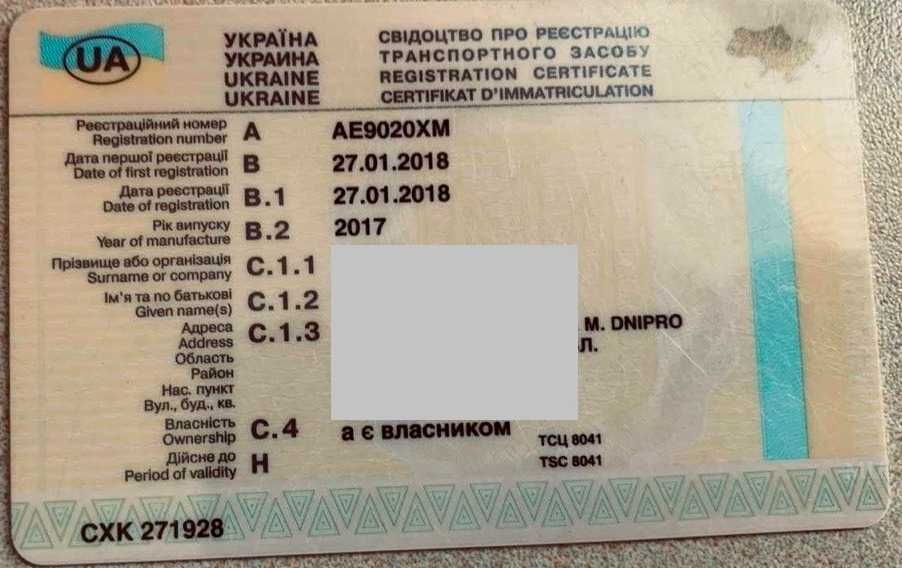 Лафет (2х-осный) специализированный прицеп ПГ 02-И