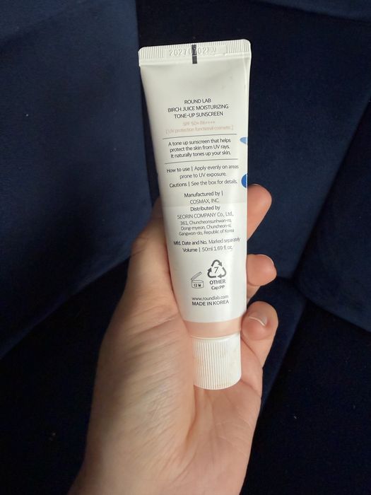 Kultowe kosmetyk koreańsk Round Lab Tone-Up SPF50+