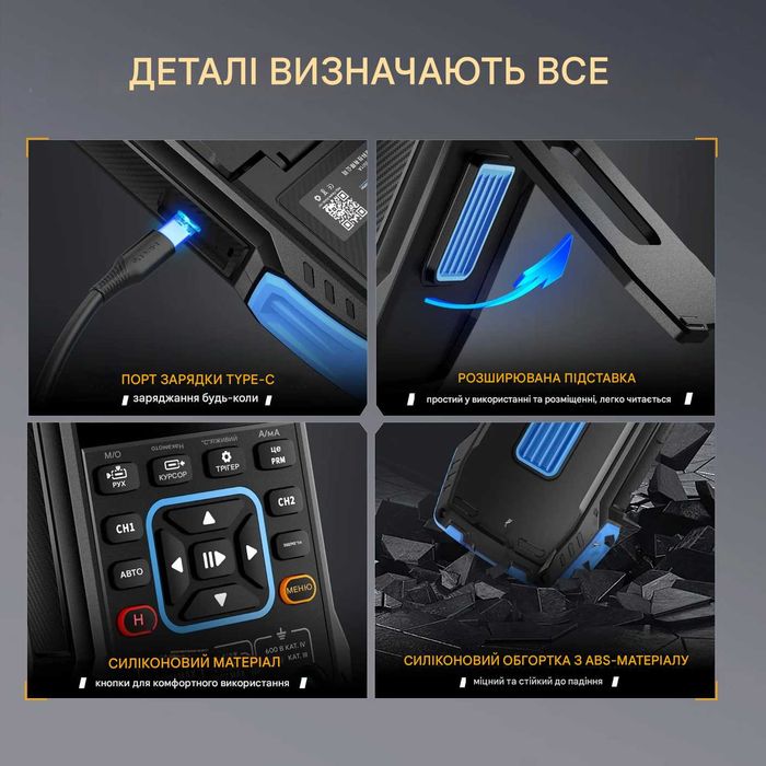 Осцилограф Fnirsi 2C23T генератор сигналів мультиметр 10 МГц