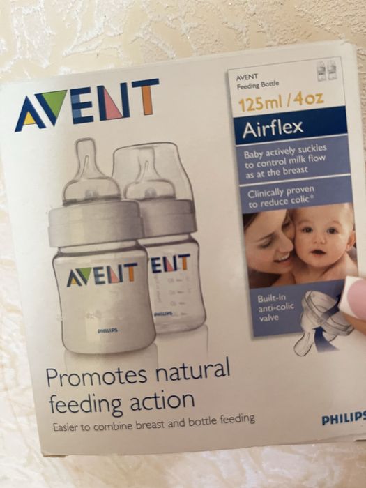 Соска буточка avent новые