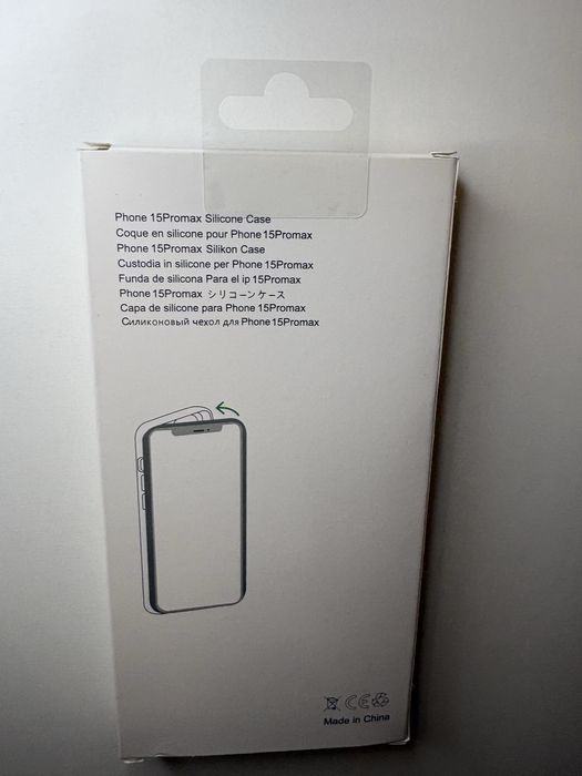 Противоударочний чохол на iPhone MagSafe (11–17 Pro Max) | ЗНИЖКА