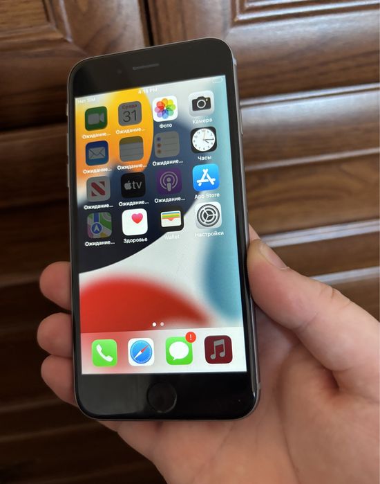 IPhone 6s 128 Gb
