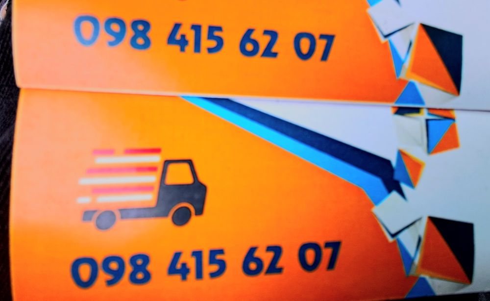 Диски r19  5 120