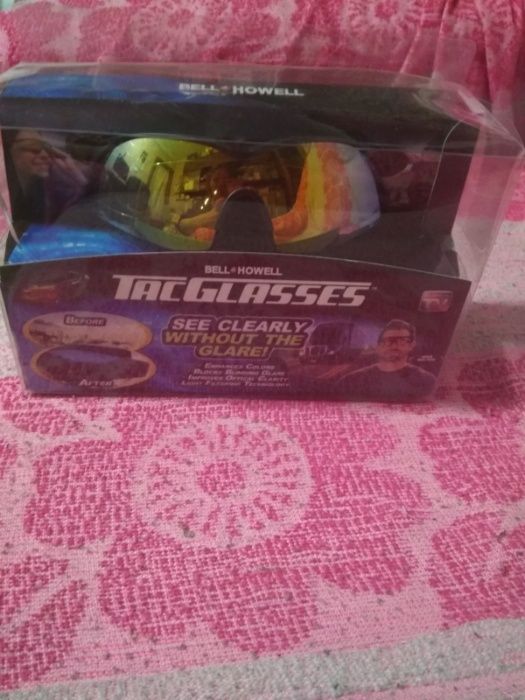 Солнцезащитные антибликовые очки Bell Howell Tac Glasse