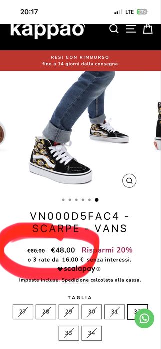 Кеди Vans замш р.37